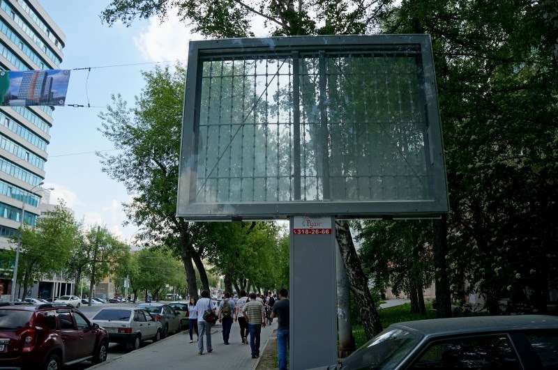 Cітіборди