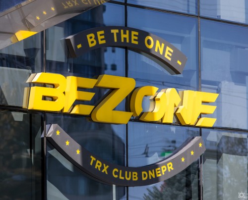 Outdoor sign for "BeZone"