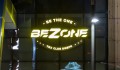 Luminiscent signs - 1