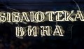 Volumetric letters - 3