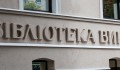 Volumetric letters - 2