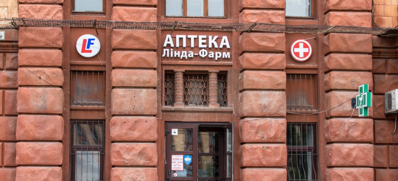 Advertising design - 5