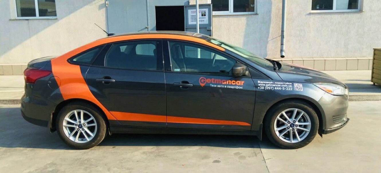 Transport branding - 1