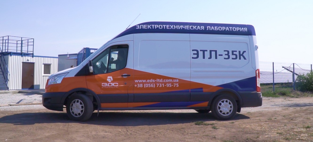 Transport branding - 2