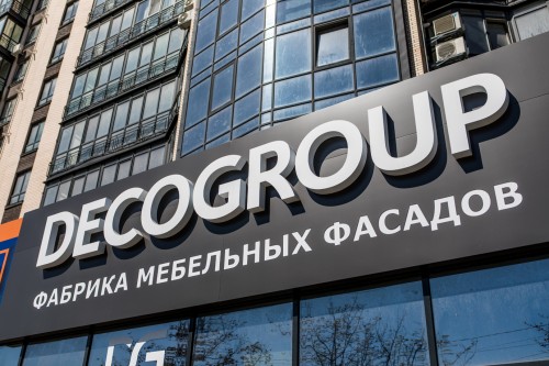 Sign for "Decogroup"