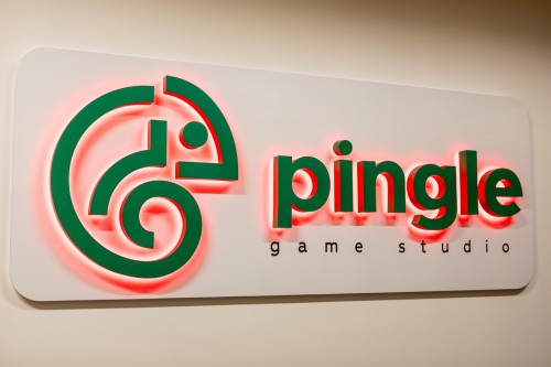 Interior sign «Pingle»