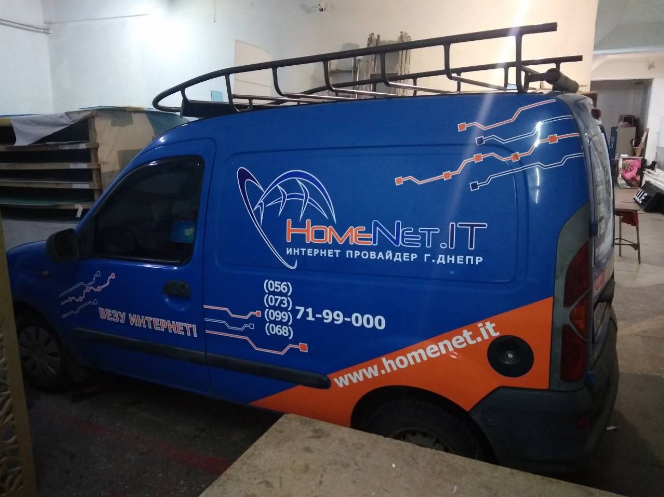 Transport branding - 6