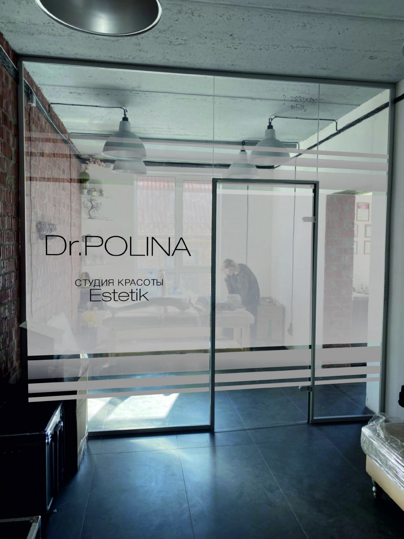 Glass branding - 1
