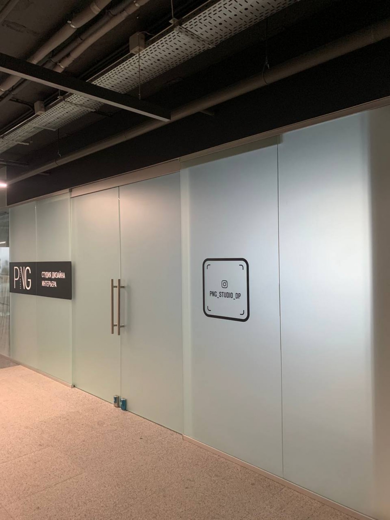 Glass branding - 7