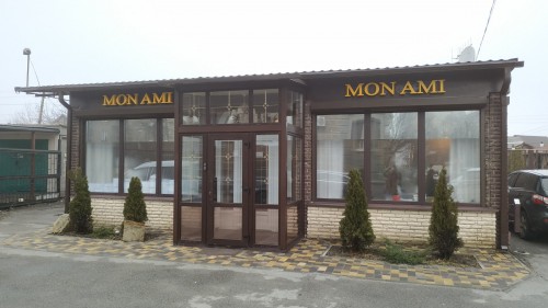Sign for the shop "Mon Ami"