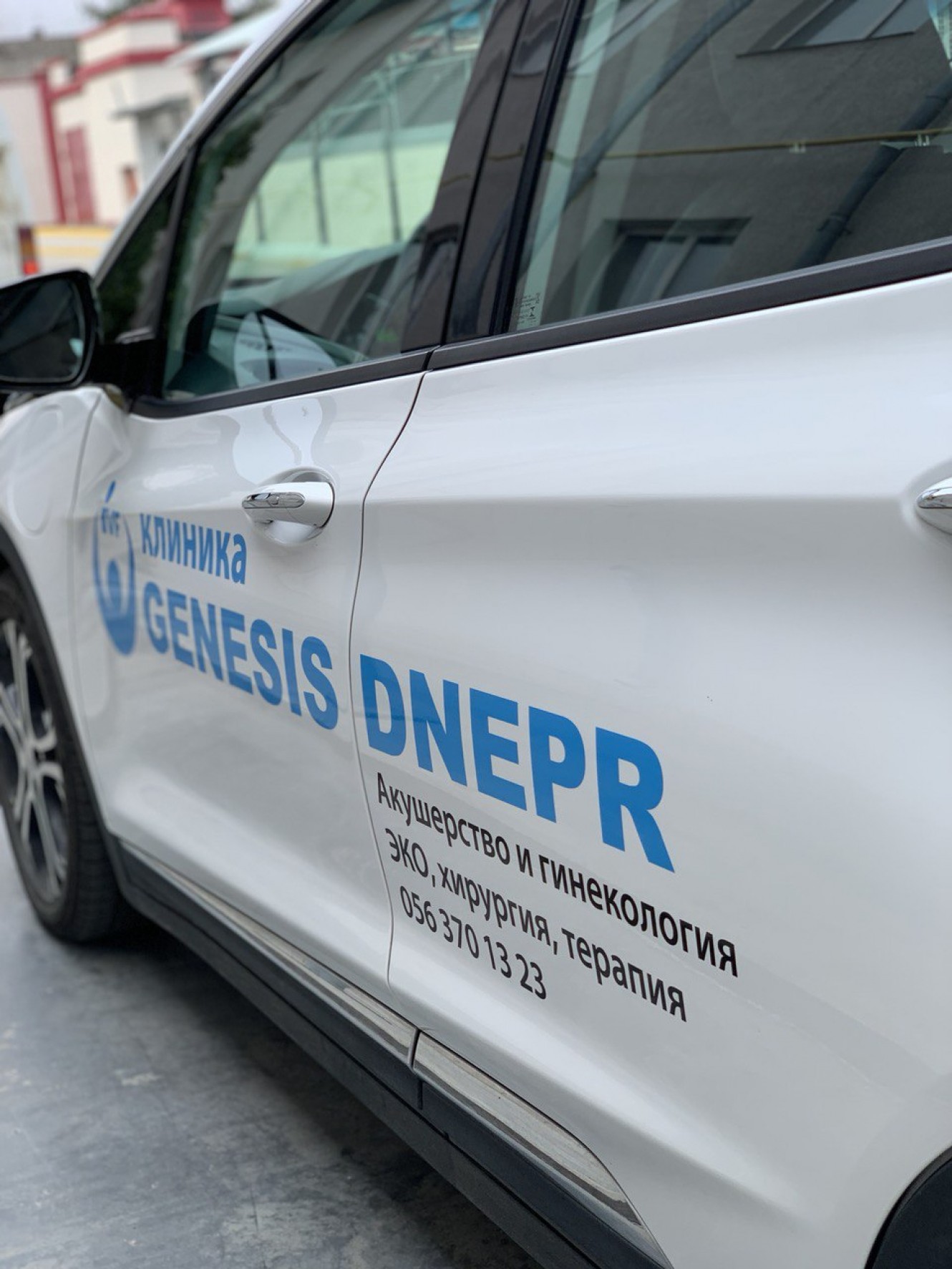 Transport branding - 9