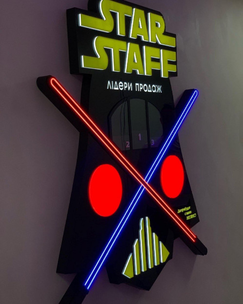 Light stand for "Novis" company