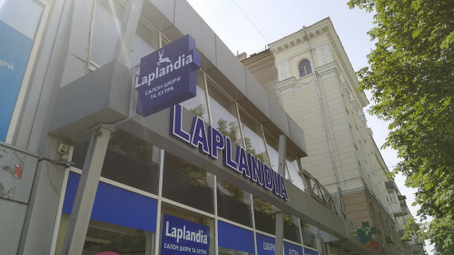 Complex design for the "Laplandia" store