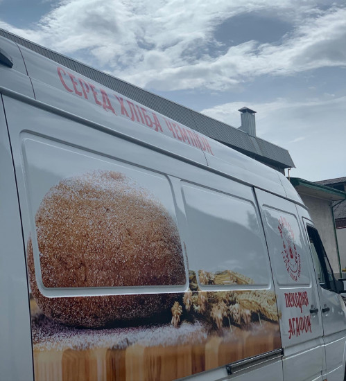 Car branding for the company "Agafon Bakery"