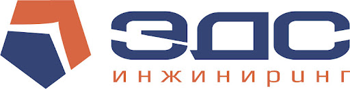 ЭДС инжиринг