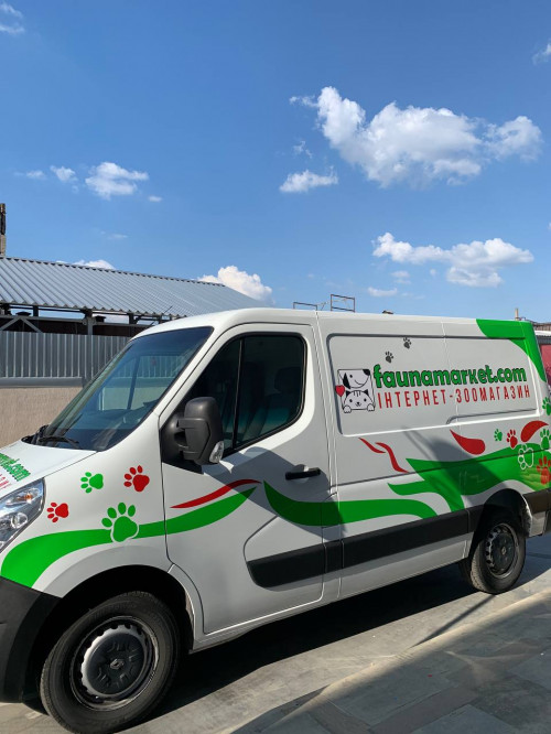 Car branding for "FaunaMarket" company