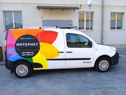 Car branding for the company "Dnipro.net"