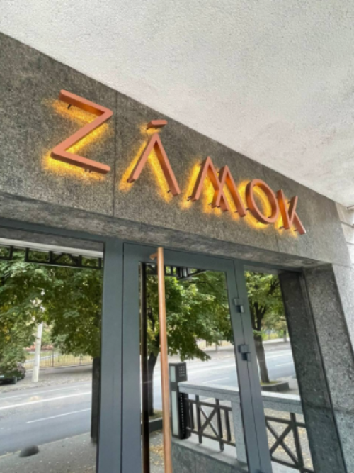 Outdoor advertising trends in 2022