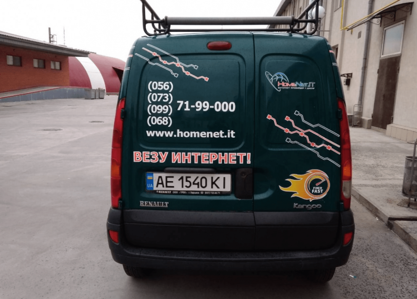 Transport branding - 15