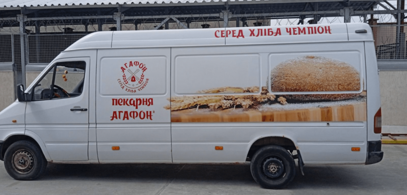 Transport branding - 18