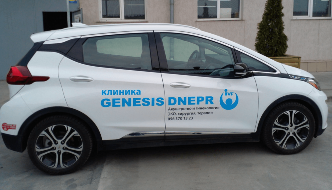Transport branding - 22