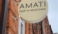 Lightboxes - 9