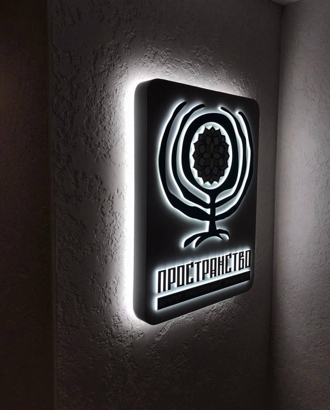 Lightboxes - 10