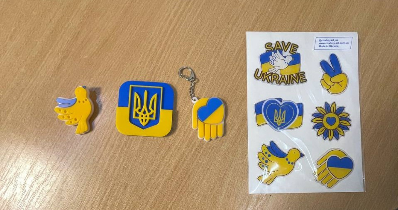 Souvenirs - 1