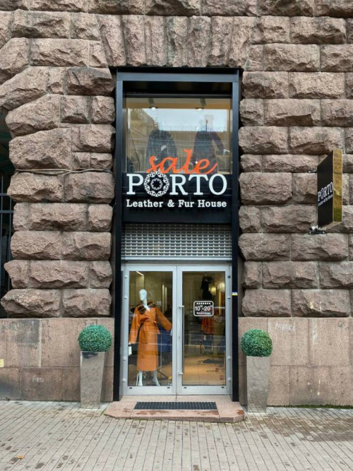 Complex design for a clothing store