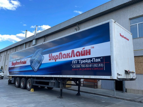 Truck branding for the company "UkrPakLine"