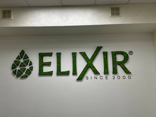 Interior sign for a natural cosmetics company