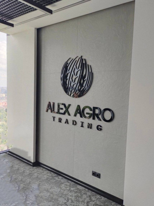 Interterior logo for ALEX AGRO TRADING