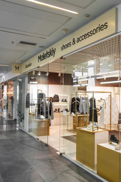 The sign for the @maletskiy.brand in Dnipro, Passage shopping center.