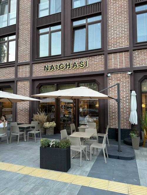 Signboard for restaurant NA: CHASI in Dnipro