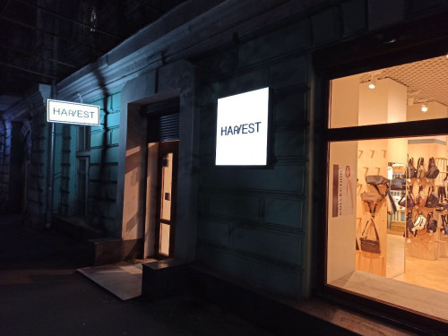 Signage for the brand @harvest_ua 