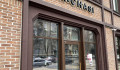 City design code - 21