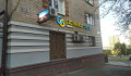 City design code - 35
