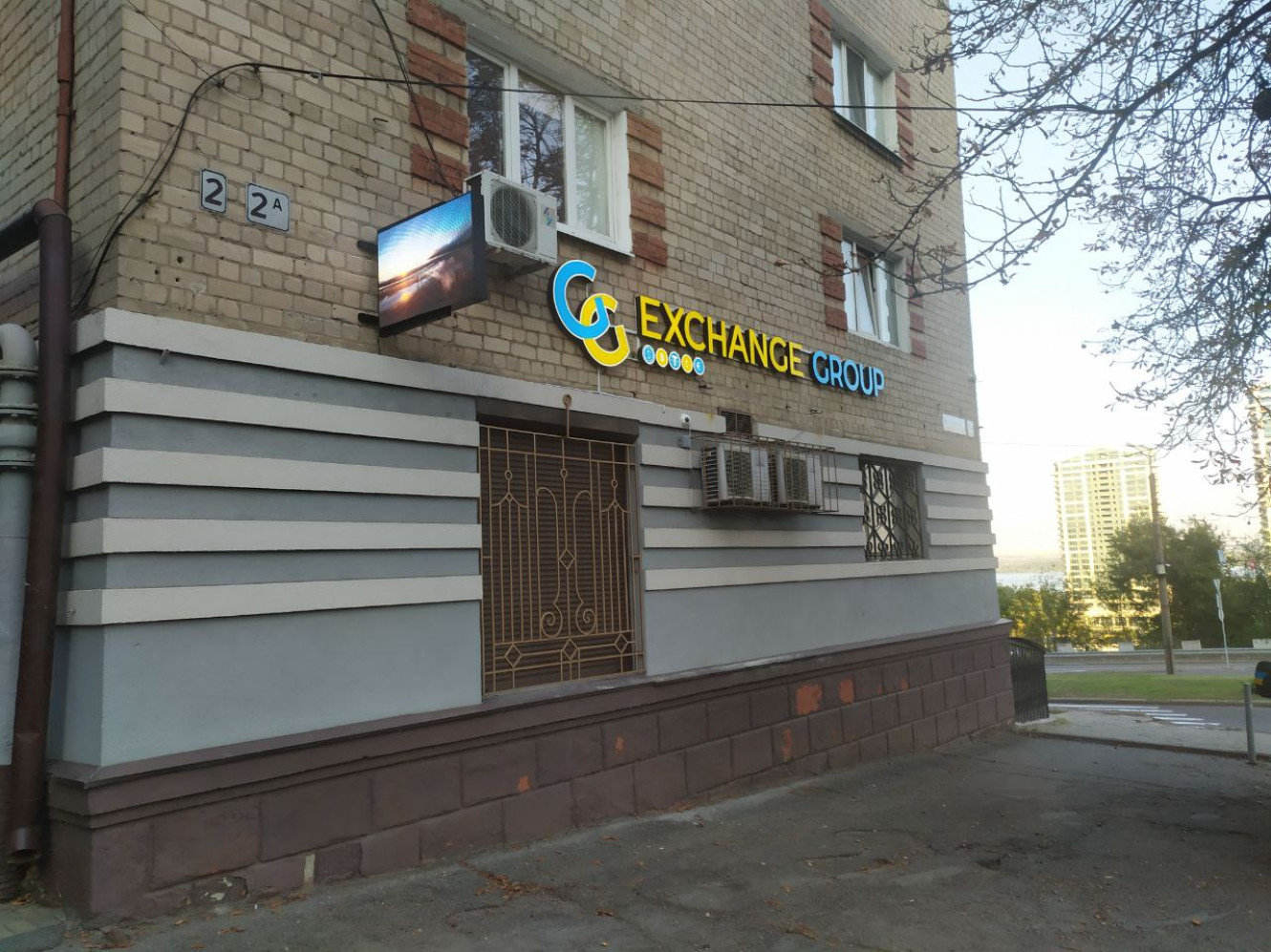 City design code - 35