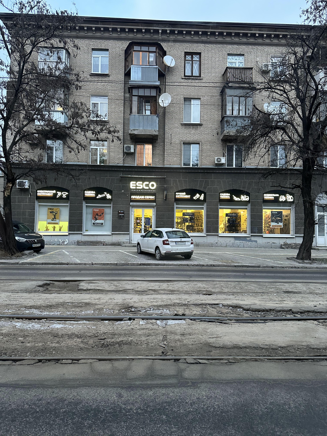 City design code - 43