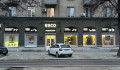 City design code - 44
