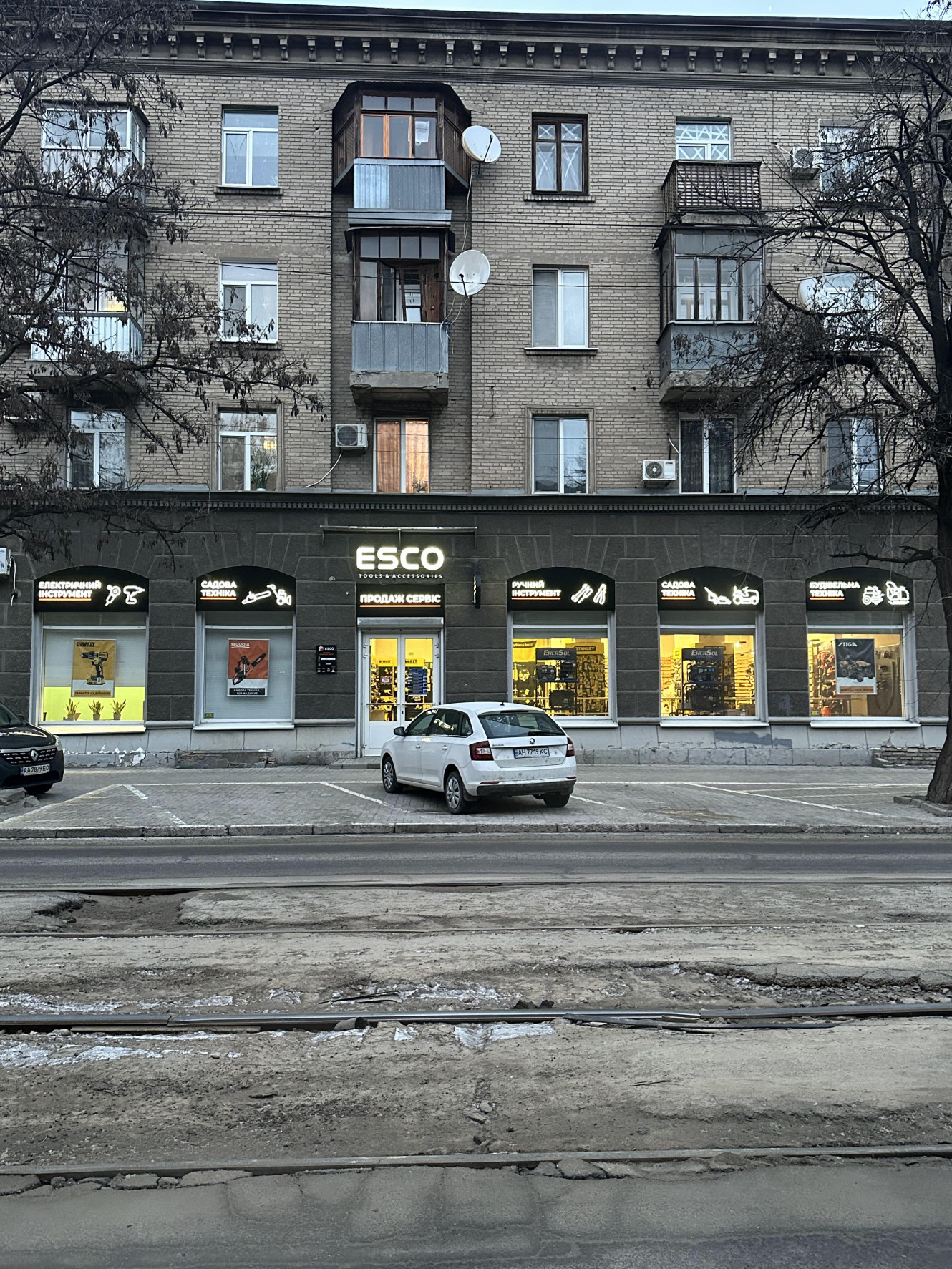 City design code - 44