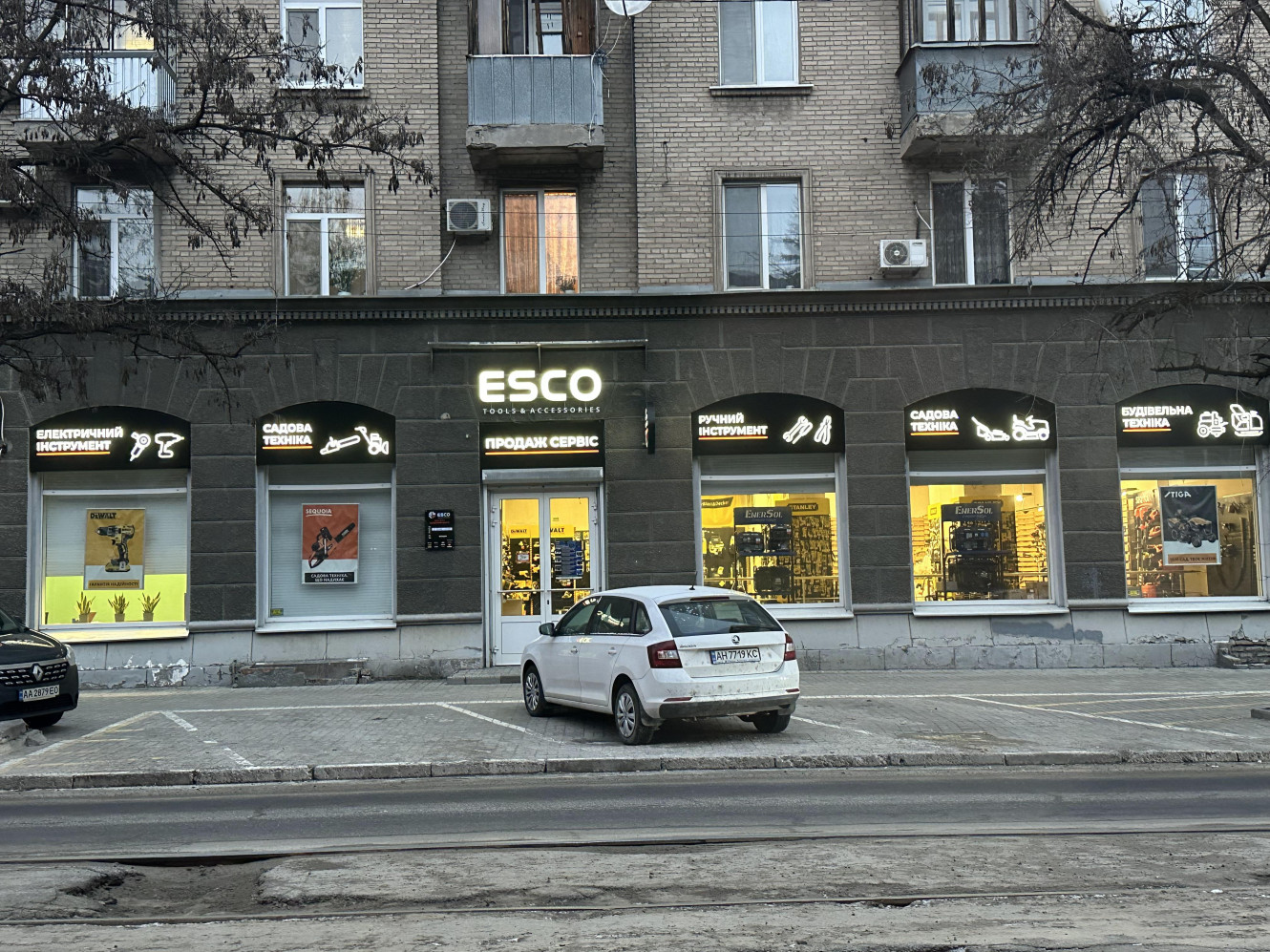 City design code - 45
